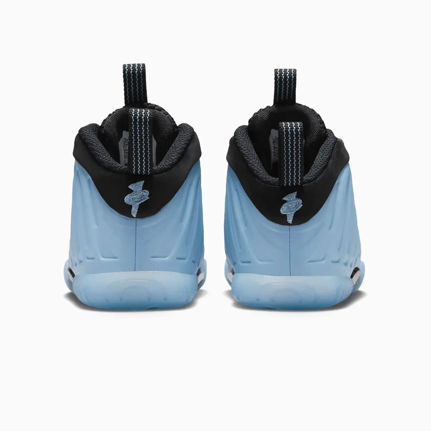 Kid's Little Posite One "Psychic Blue" Toddlers