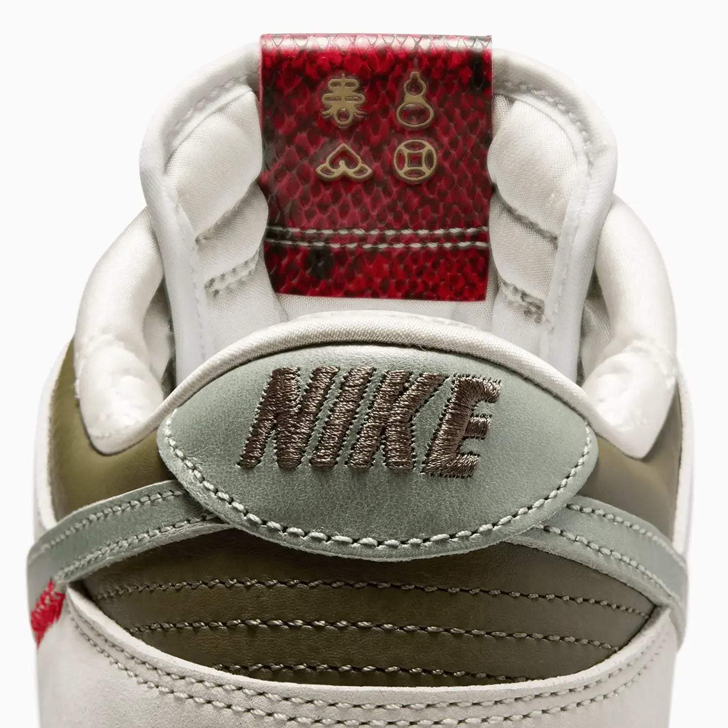 Men's Dunk Low Retro "Year Of The Snake"