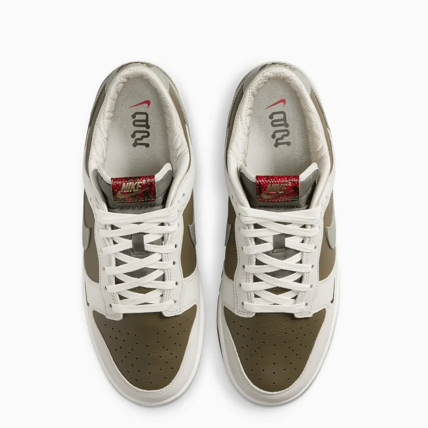 Men's Dunk Low Retro "Year Of The Snake"