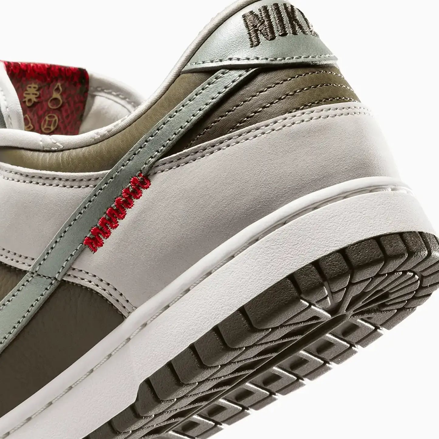 Men's Dunk Low Retro "Year Of The Snake"