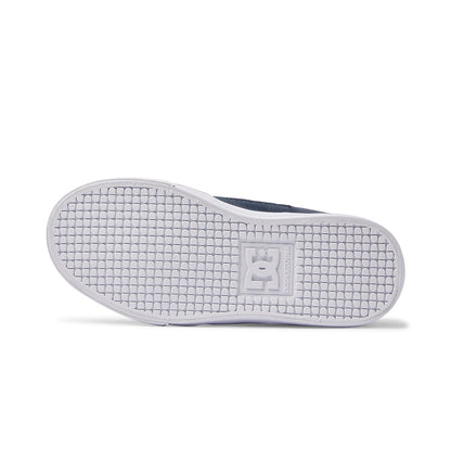 Kids' Pure Elastic Lace Shoes