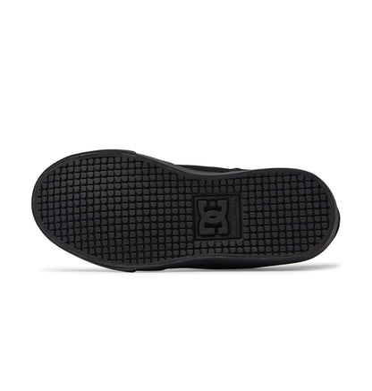 Kids' Pure Elastic Lace Shoes