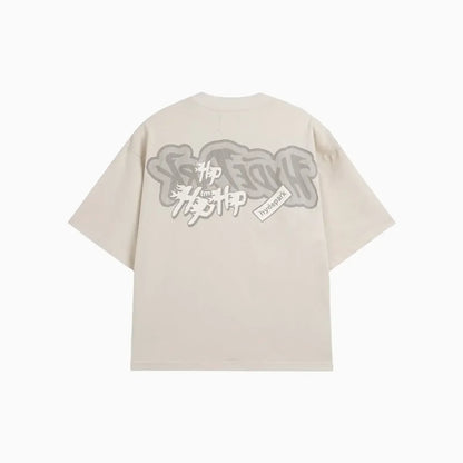 Men's Monochrome Short Sleeve T-Shirt