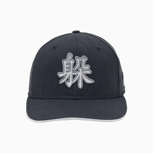 Los Angeles Dodgers MLB 59Fifty Fitted Hat
