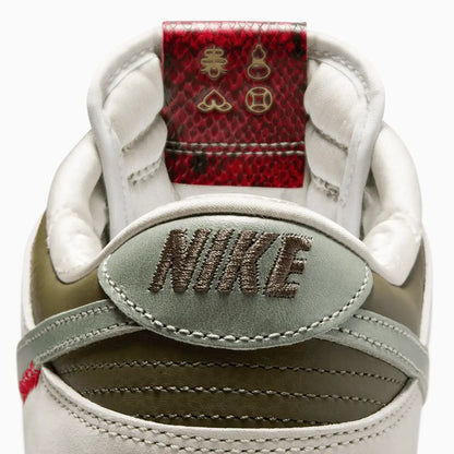 Men's Dunk Low Retro "Year Of The Snake"