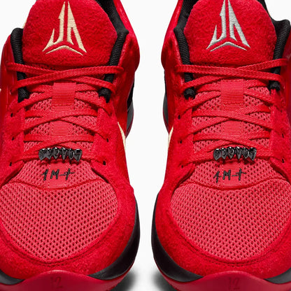Men's Ja 2 Nightmare "Halloween"