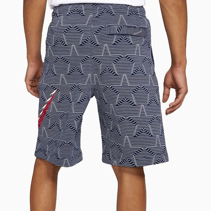 Men's Sportswear Club Outfit
