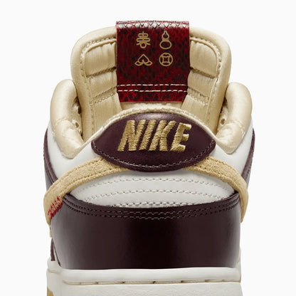 Women's Dunk Low LX "Year of the Snake"